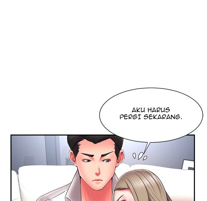 Dumped - Chapter 15 57