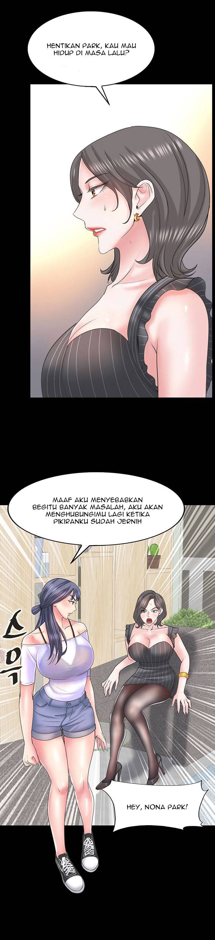 Hole in One - Chapter 15 25