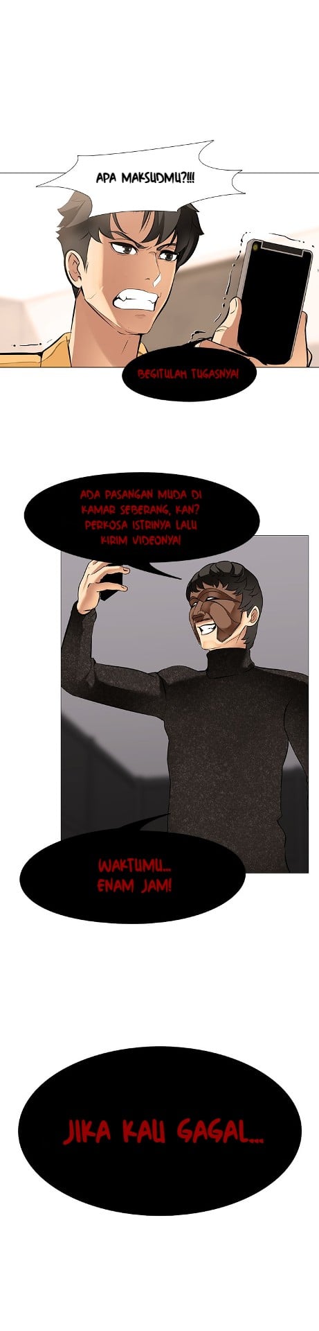 Wife Game - Chapter 15 6