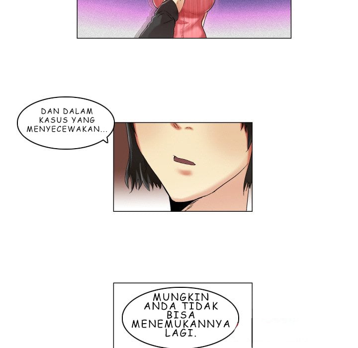 God of App - Chapter 15 14