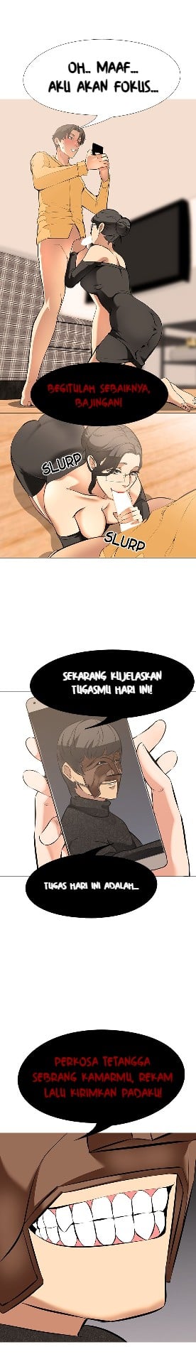 Wife Game - Chapter 15 5