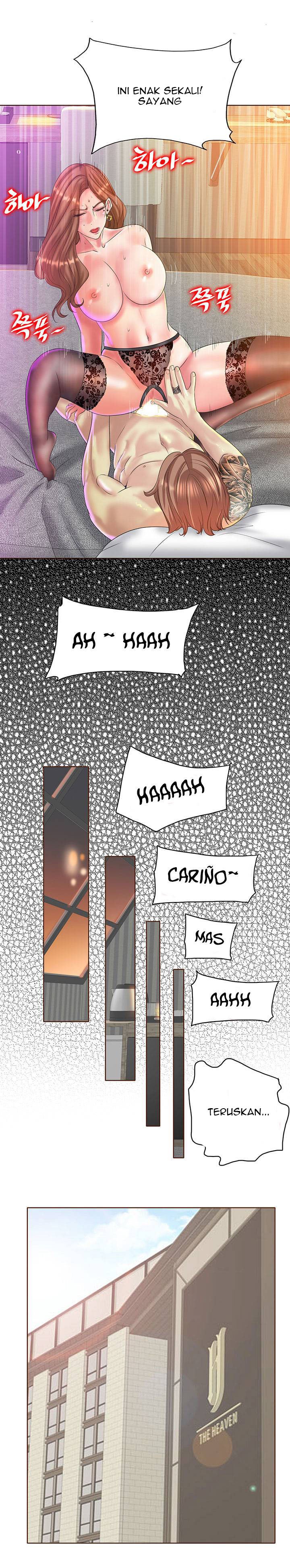 Hole in One - Chapter 15 13