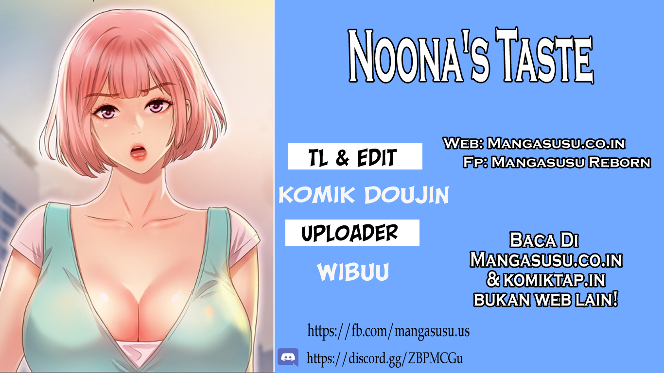 Noona&#8217;s Taste - Chapter 15 1