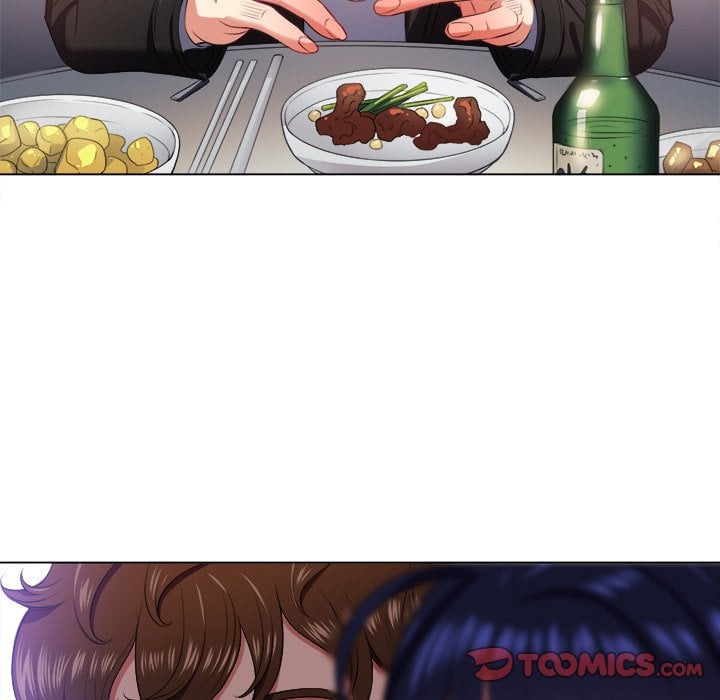 My High School Bully - Chapter 15 69