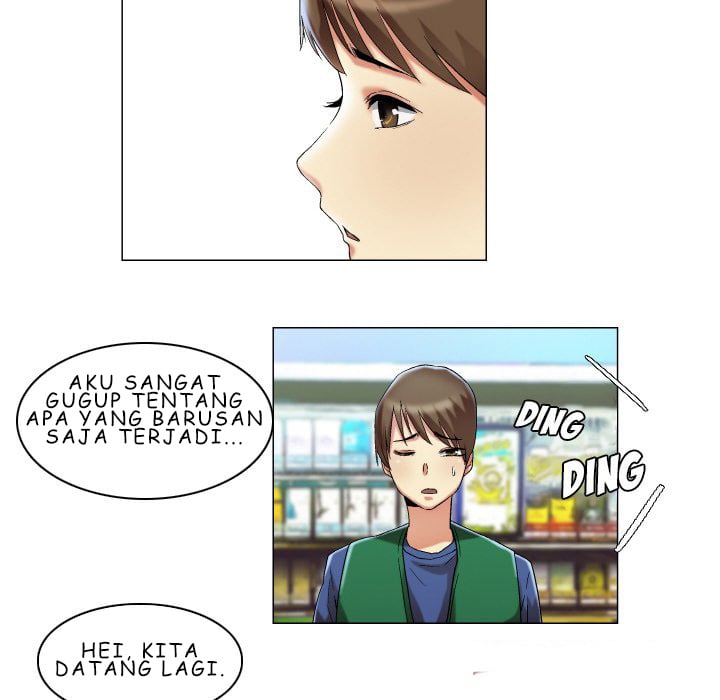 God of App - Chapter 15 29