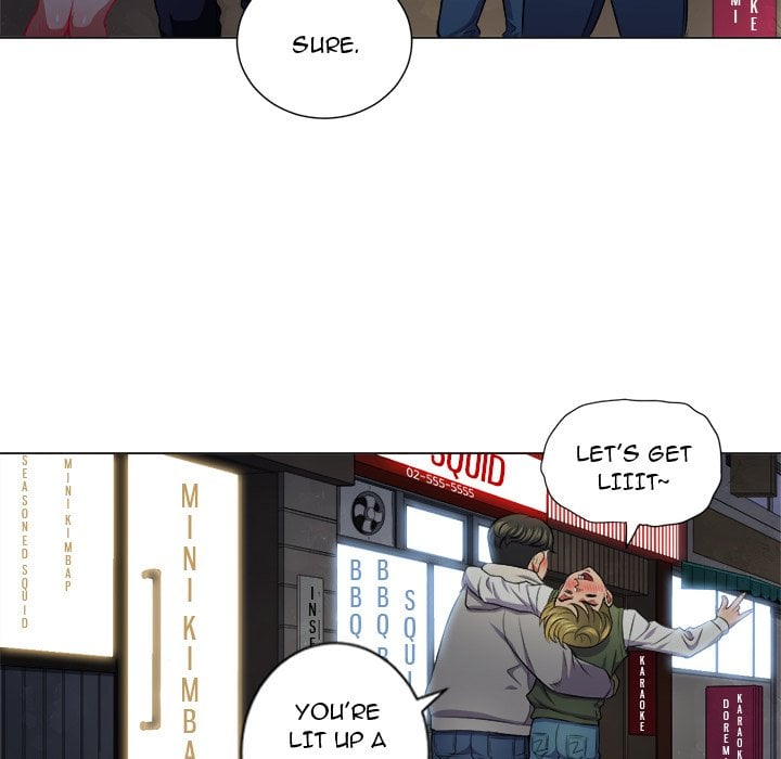 My High School Bully - Chapter 15 83