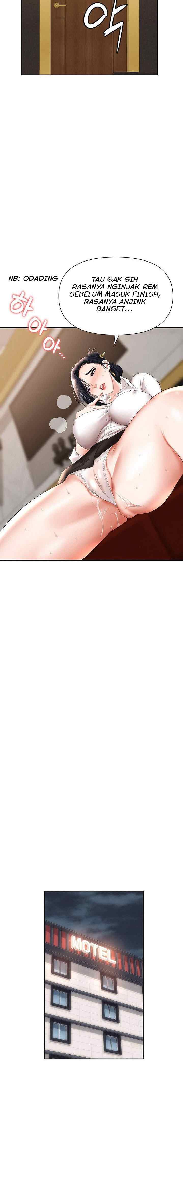 Trap (Park Min) - Chapter 15 15