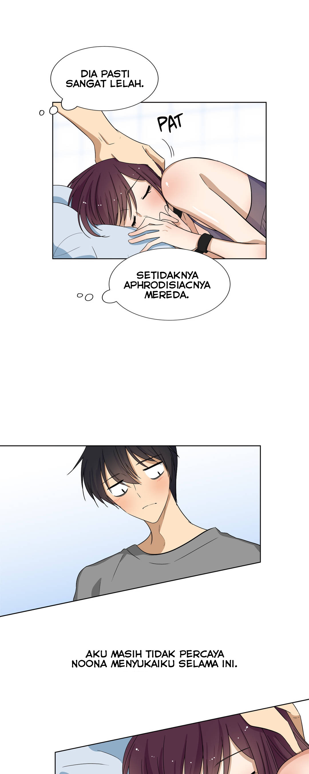 Shame Room - Chapter 15 23