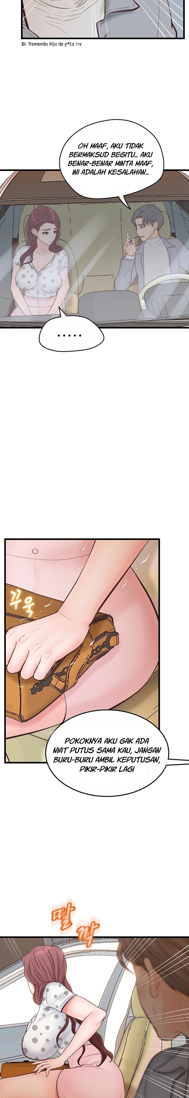 Secret Cohabitation - Chapter 15 13 Secret Cohabitation - Chapter 15 13