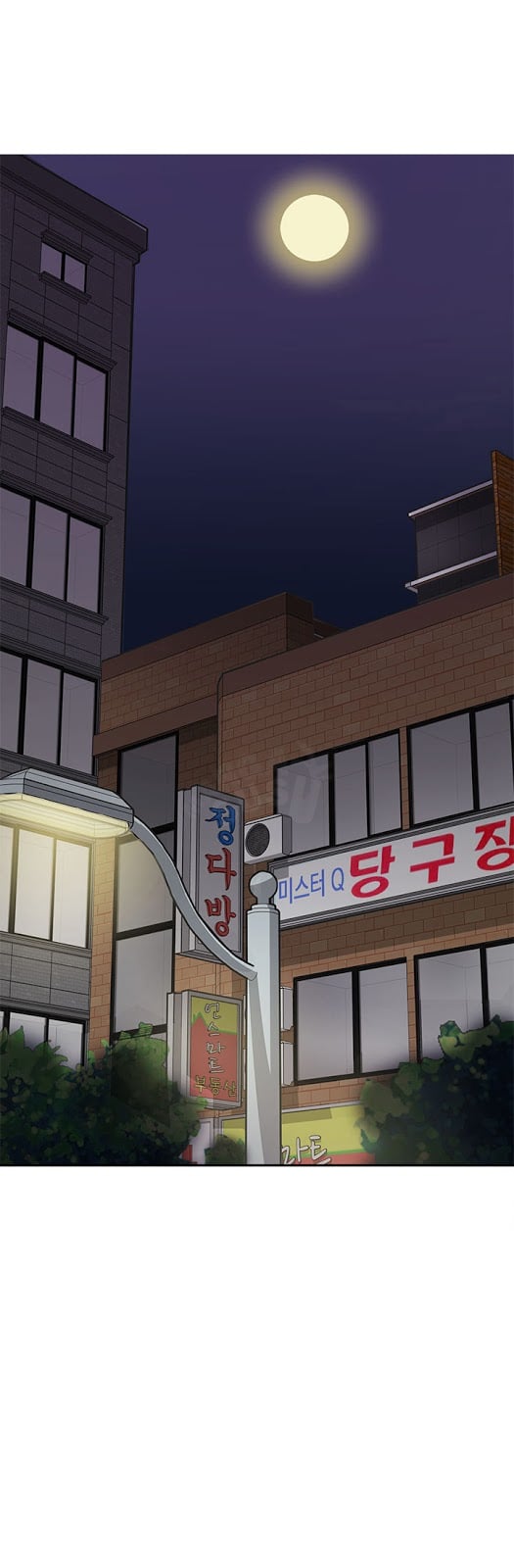 H-Campus - Chapter 15 19