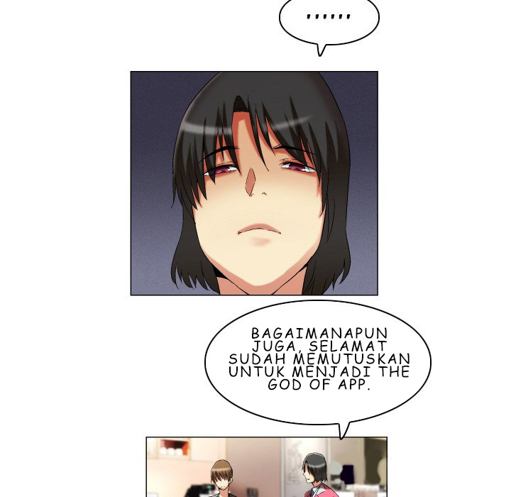 God of App - Chapter 15 16