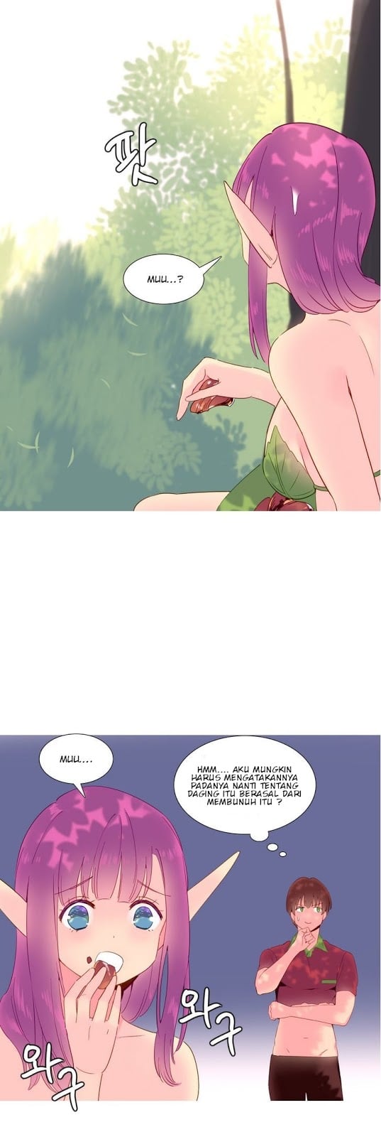 A World That I Rule - Chapter 15 18