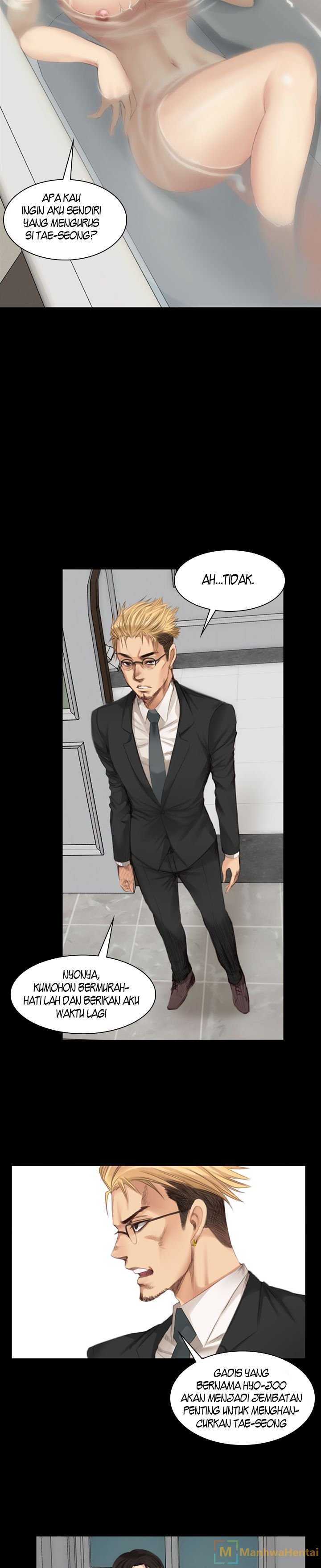 Producer: Trainee - Chapter 15 11 Producer: Trainee - Chapter 15 11