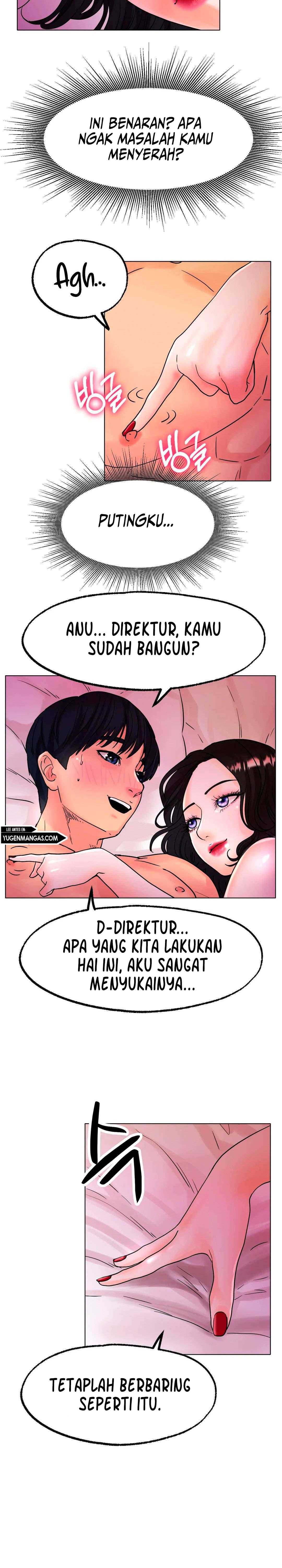 Love in ice - Chapter 15 31