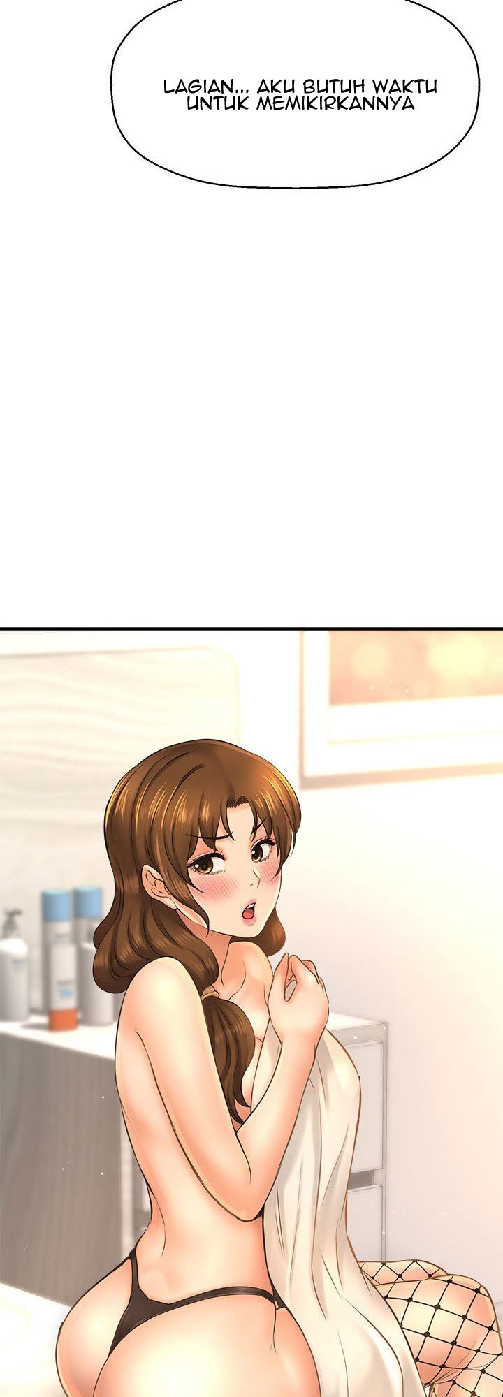 I Want to Know Her - Chapter 15 75