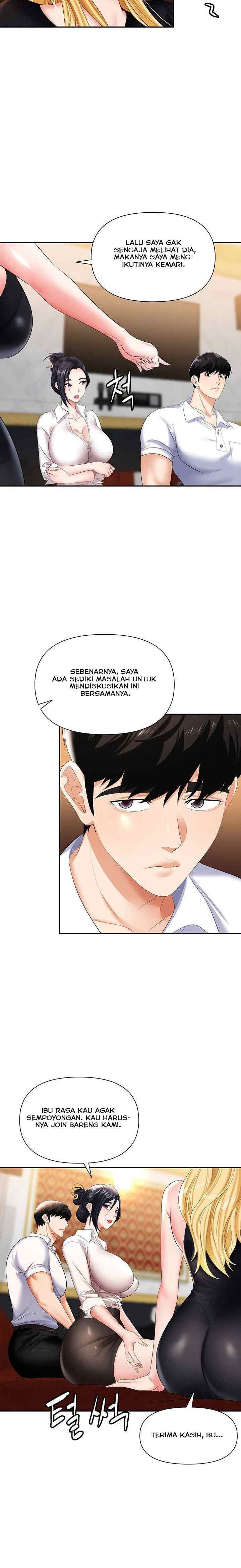 Trap (Park Min) - Chapter 15 9