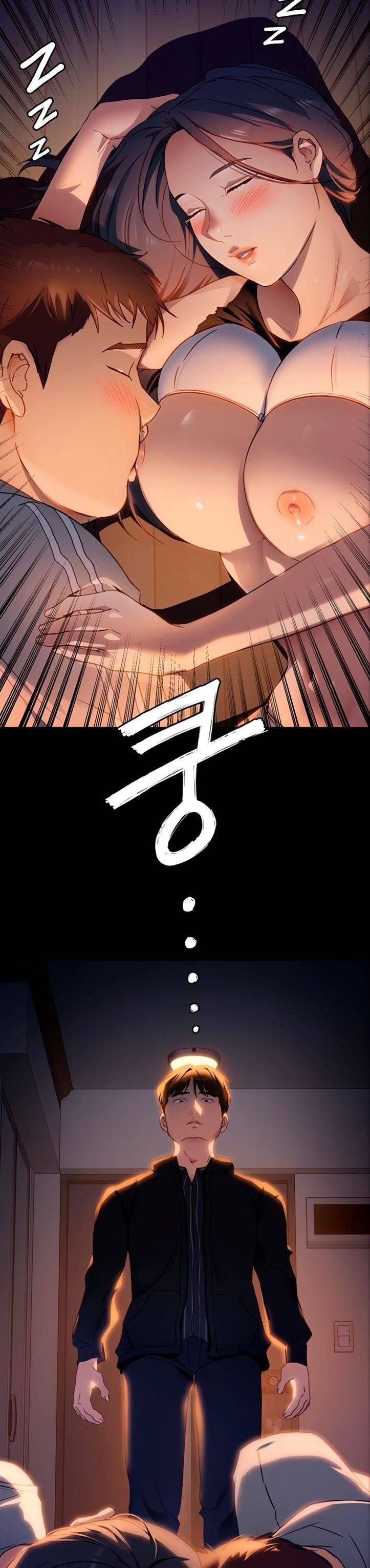 Today Dinner - Chapter 15 37