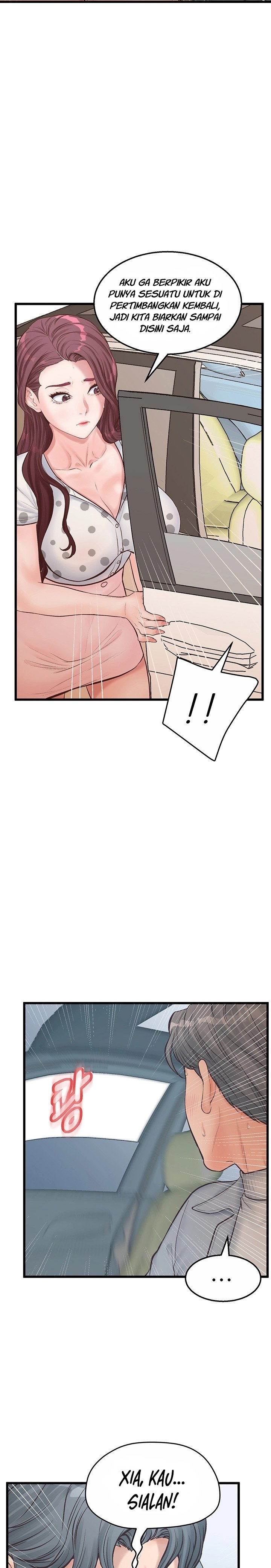 Secret Cohabitation - Chapter 15 14 Secret Cohabitation - Chapter 15 14