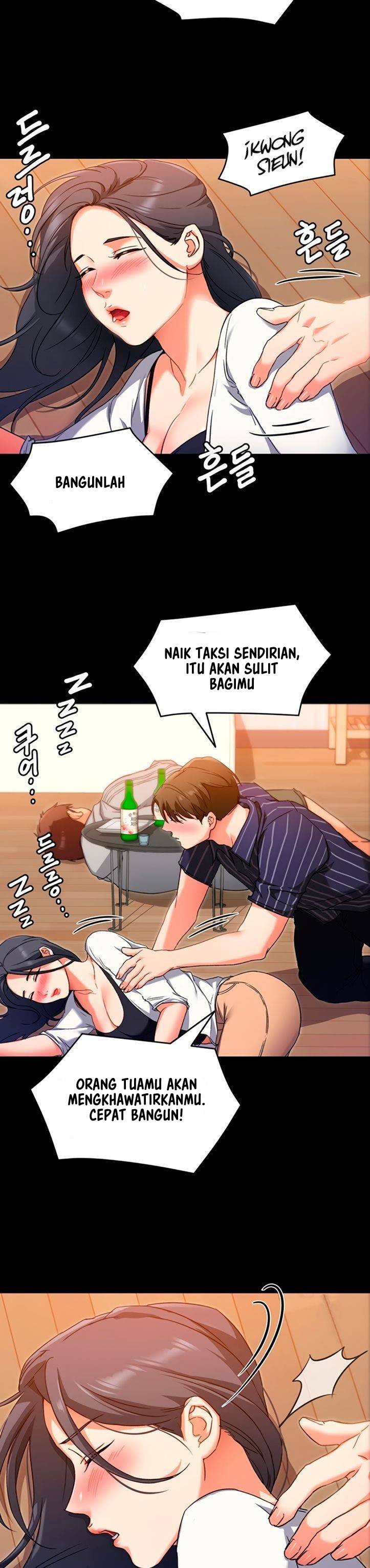 Today Dinner - Chapter 15 30