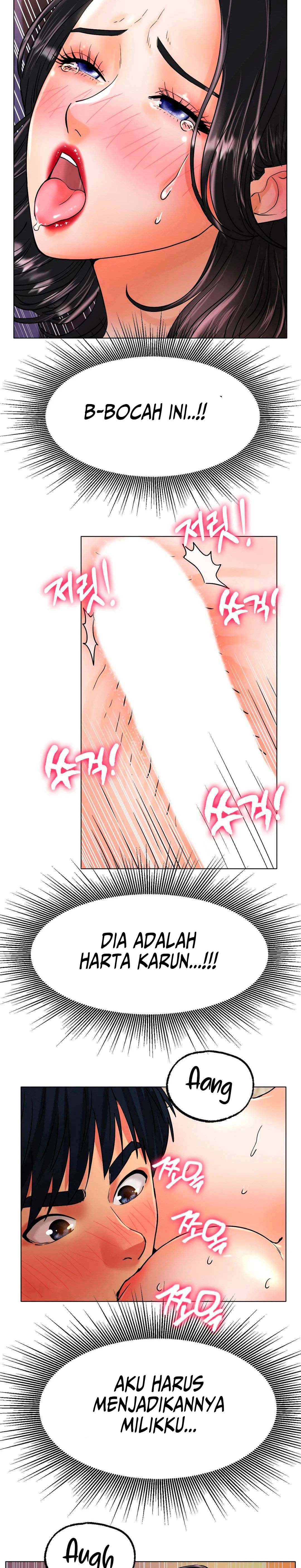 Love in ice - Chapter 15 24