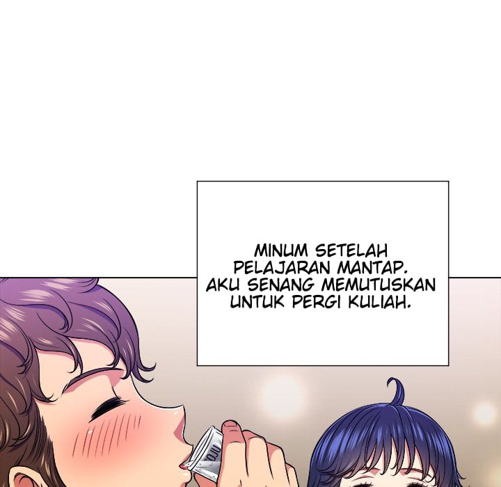 My High School Bully - Chapter 15 13