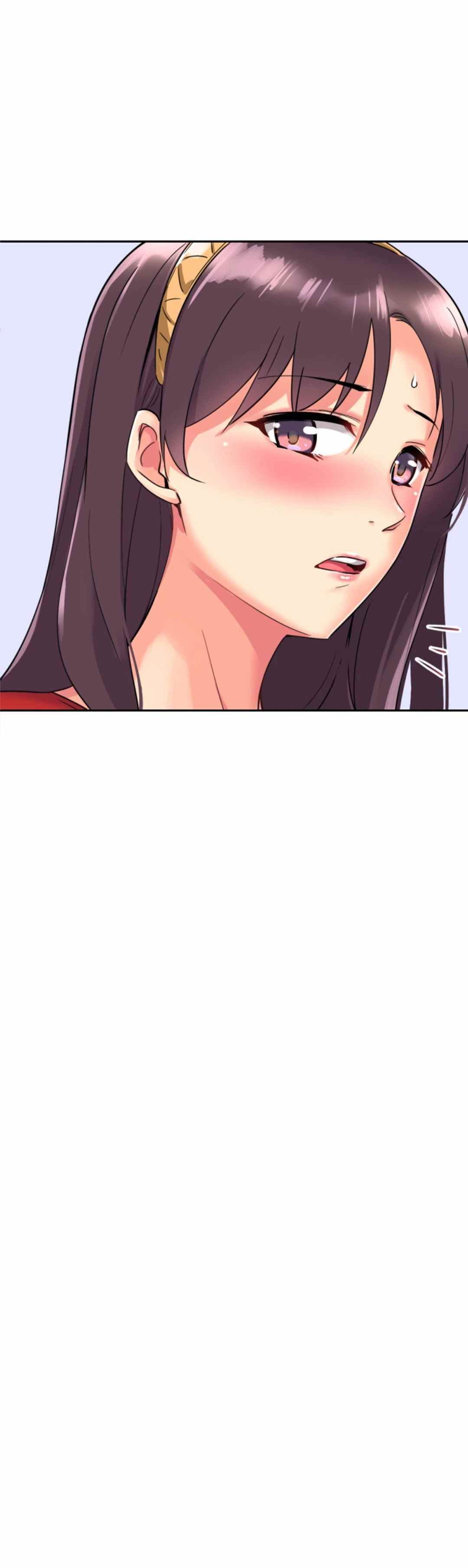 Bride Training - Chapter 15 4