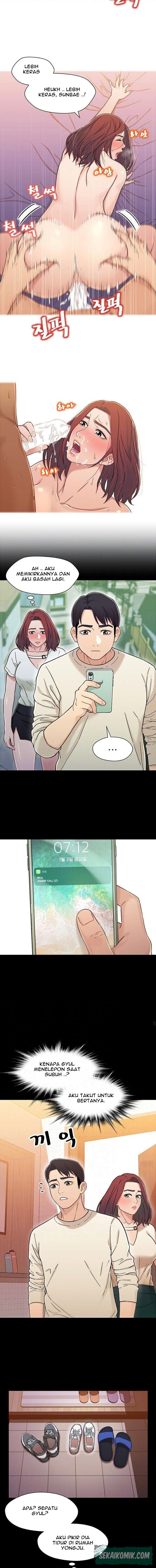 Siblings - Chapter 15 4