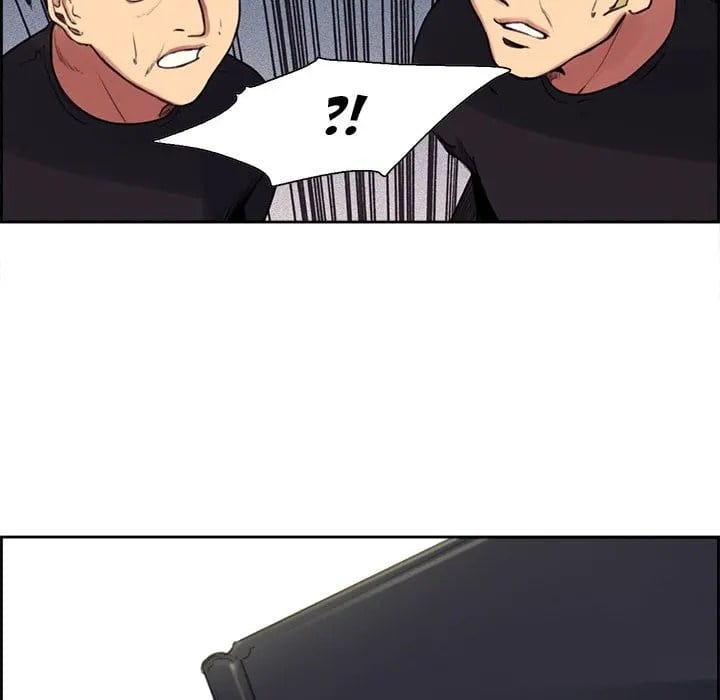 Erostica - Chapter 15 31