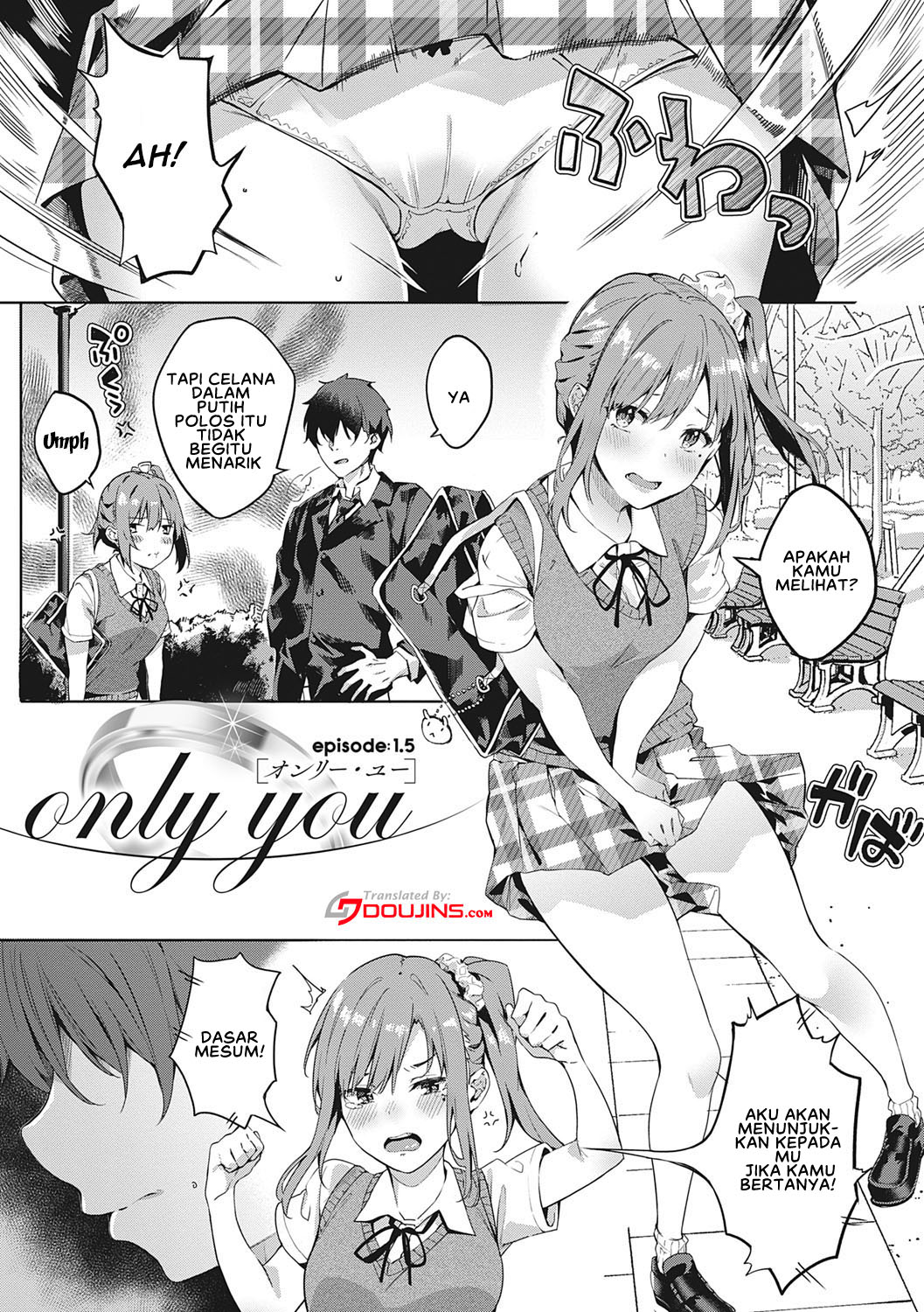 Kenshin Nadeshiko - Chapter 1.5 3