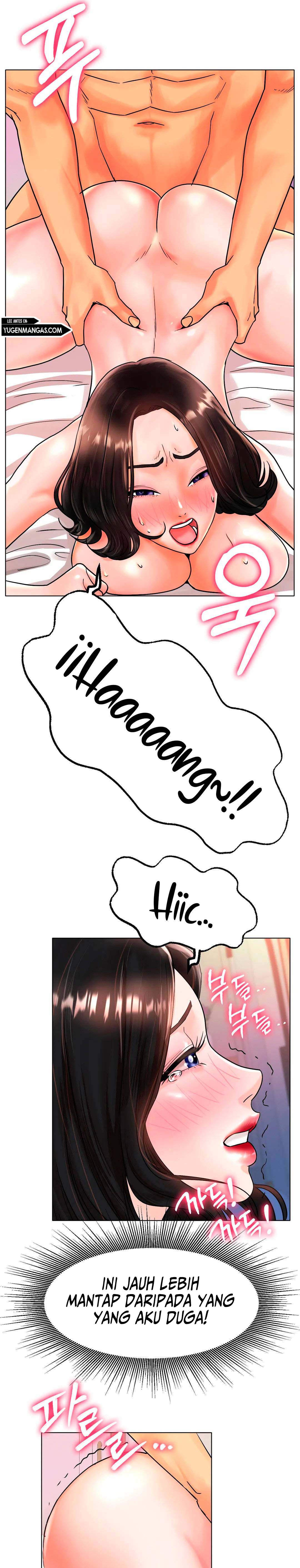 Love in ice - Chapter 15 14