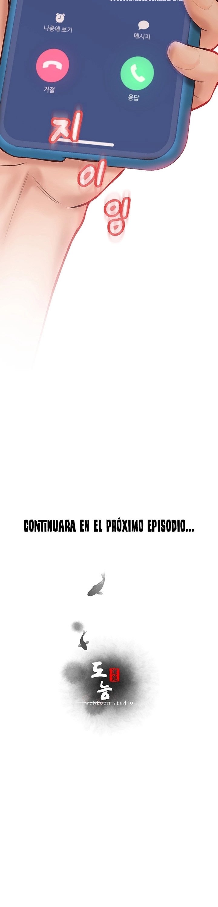 Secret Cohabitation - Chapter 15 34 Secret Cohabitation - Chapter 15 34