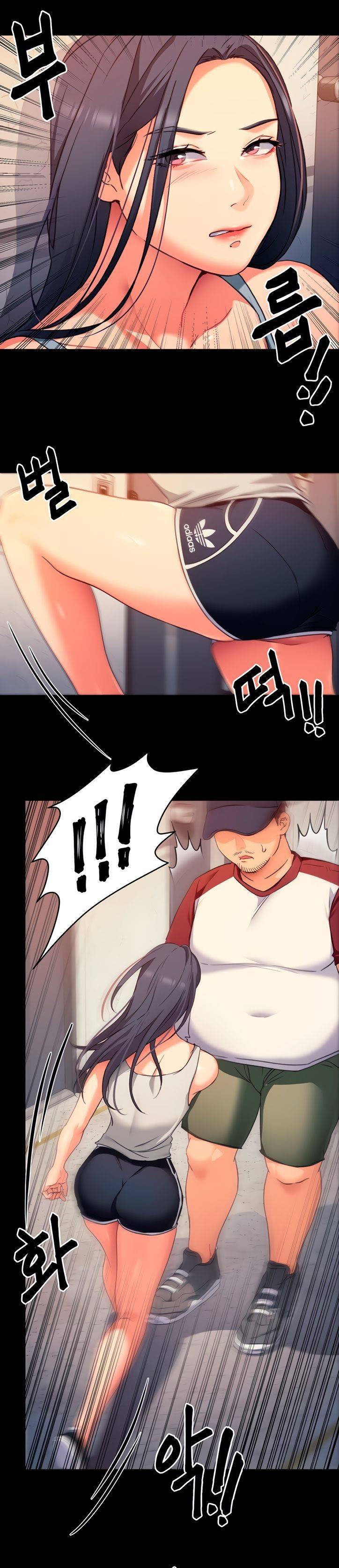 Today Dinner - Chapter 15 14