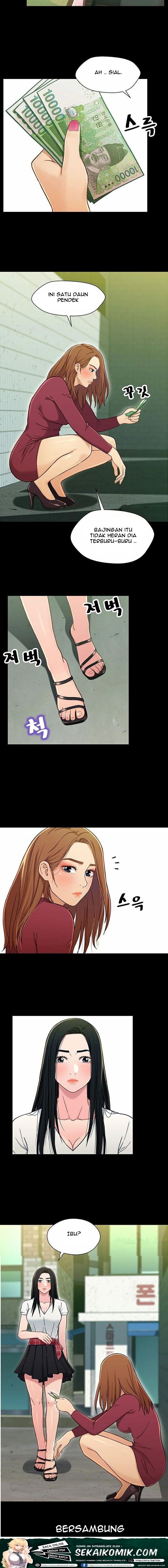 Siblings - Chapter 15 13