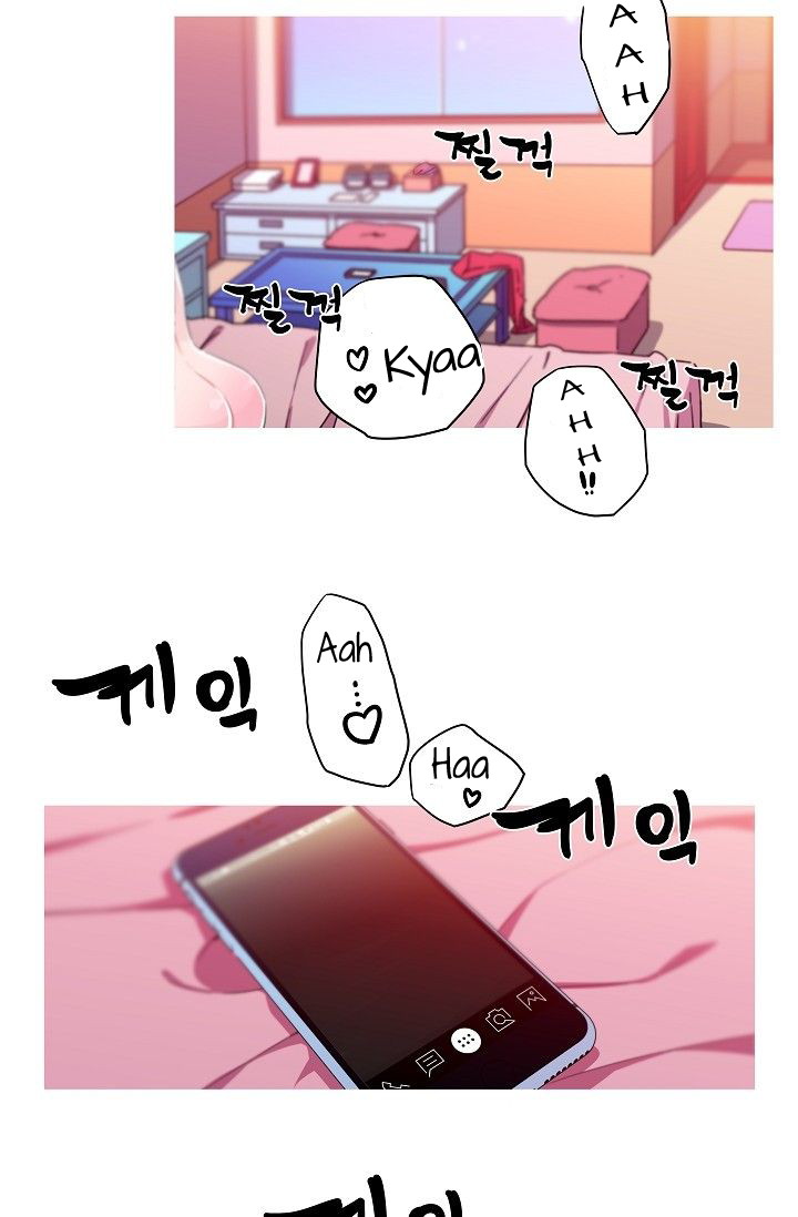 She Has Three Flavors - Chapter 15 19 She Has Three Flavors - Chapter 15 19