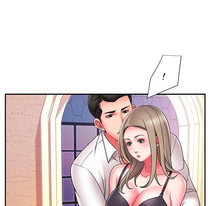 Dumped - Chapter 15 47