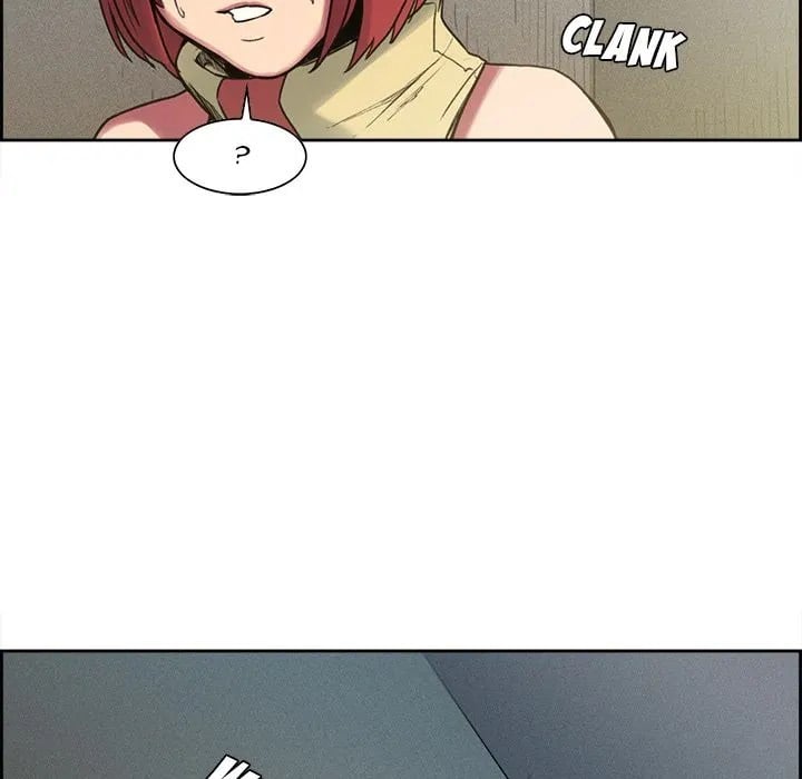 Erostica - Chapter 15 17
