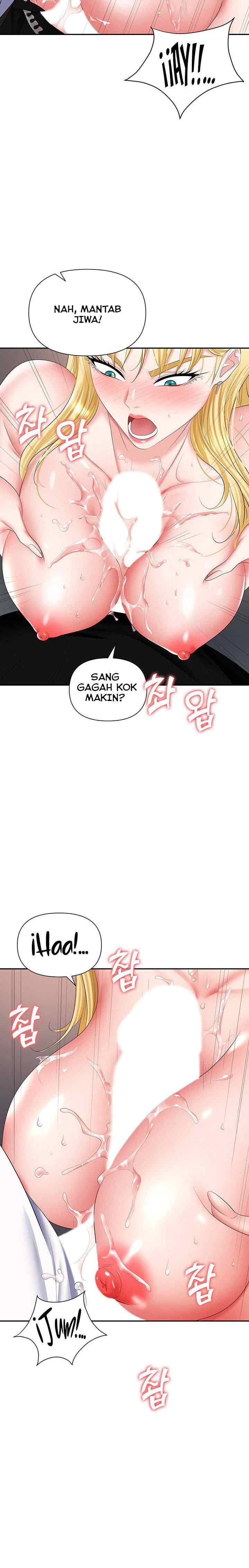 Trap (Park Min) - Chapter 15 27