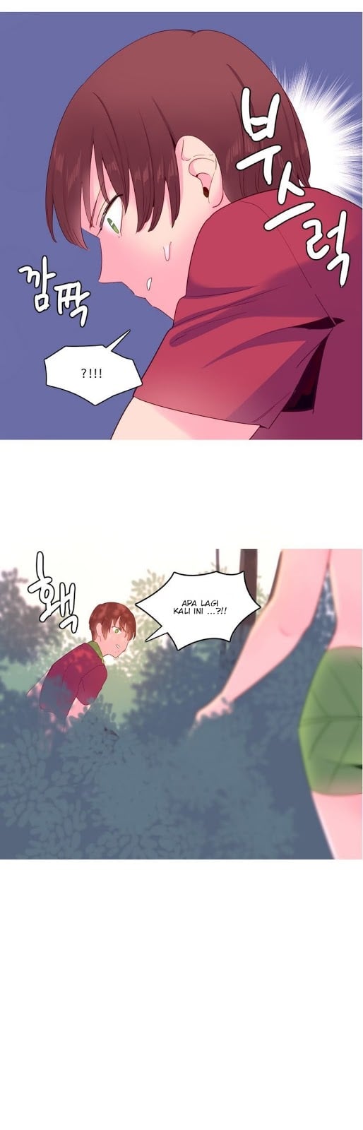 A World That I Rule - Chapter 15 21