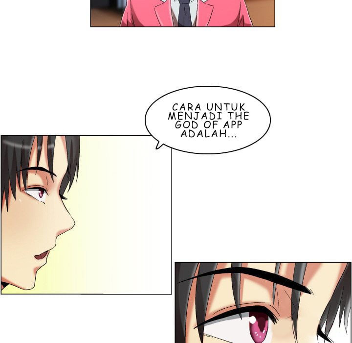 God of App - Chapter 15 22