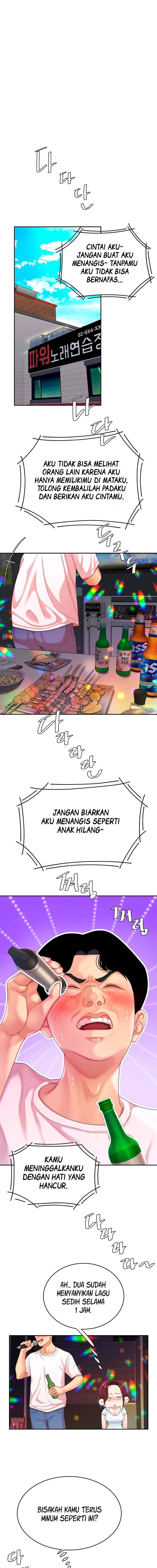 I want a taste - Chapter 15 14