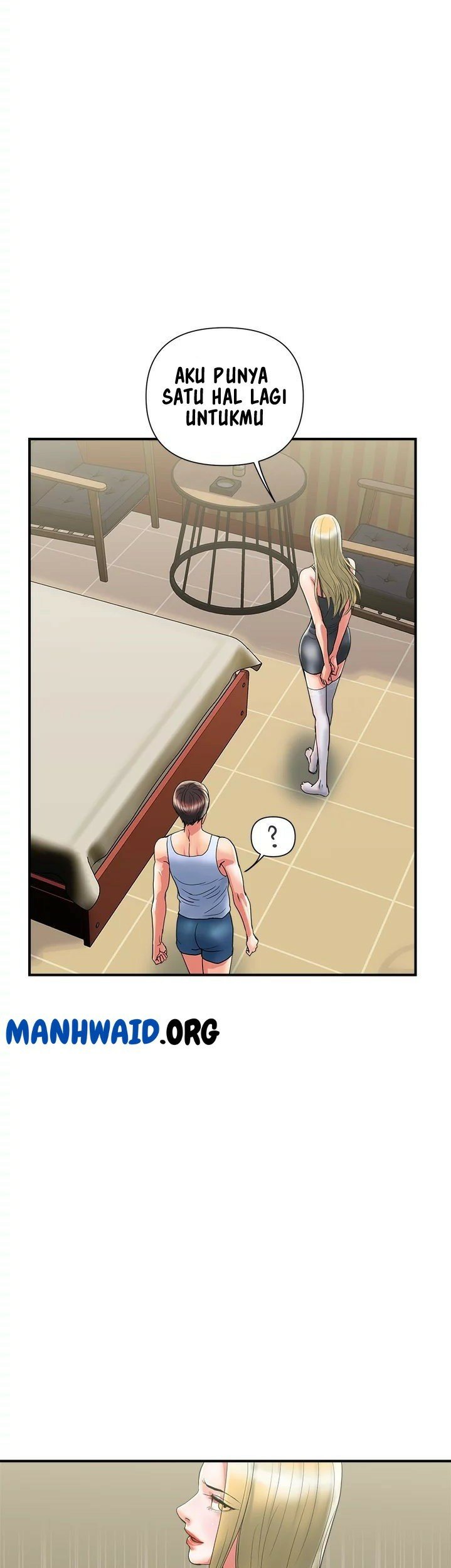 Pheromone - Chapter 15 20