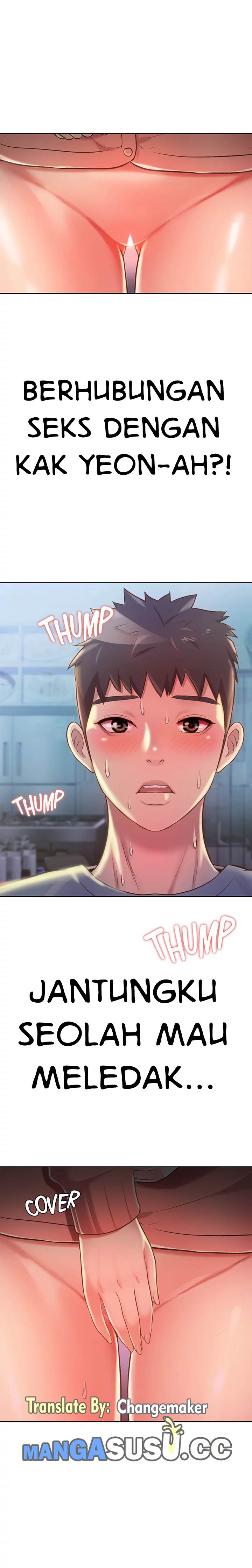 Noona&#8217;s Taste - Chapter 15 23