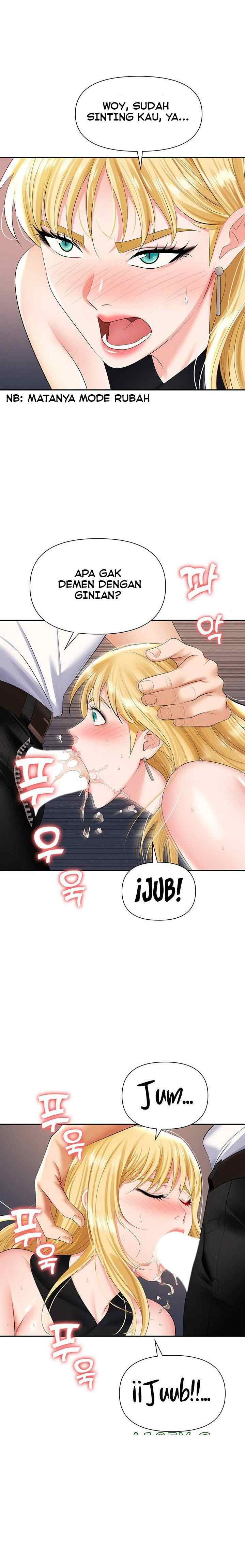 Trap (Park Min) - Chapter 15 18