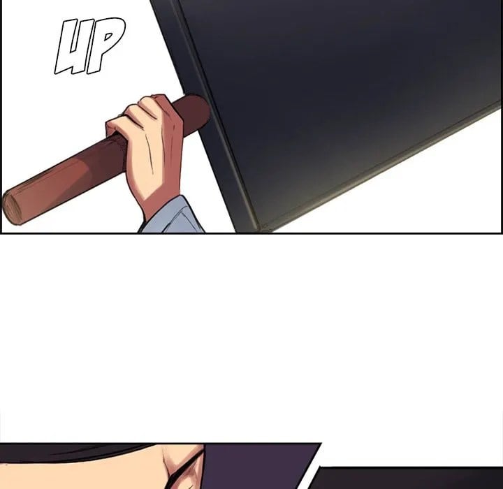 Erostica - Chapter 15 32