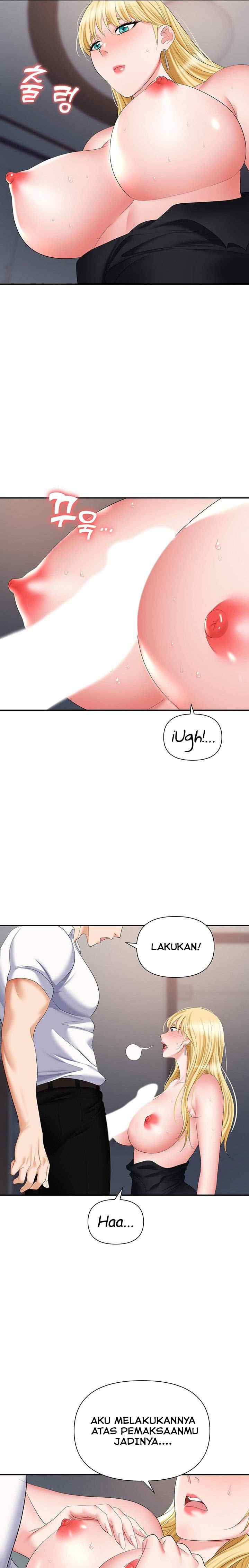 Trap (Park Min) - Chapter 15 25
