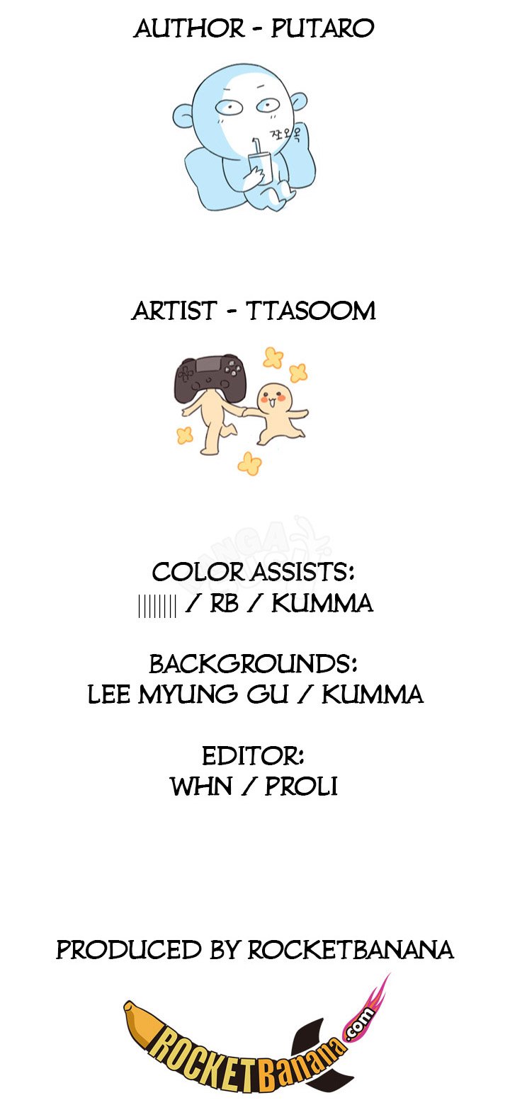 H-Campus - Chapter 15 41