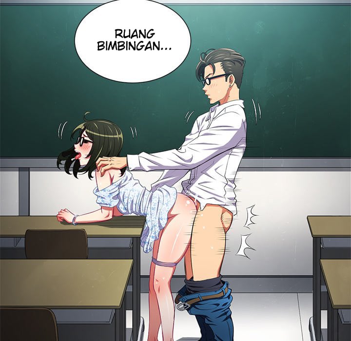 My High School Bully - Chapter 15 34