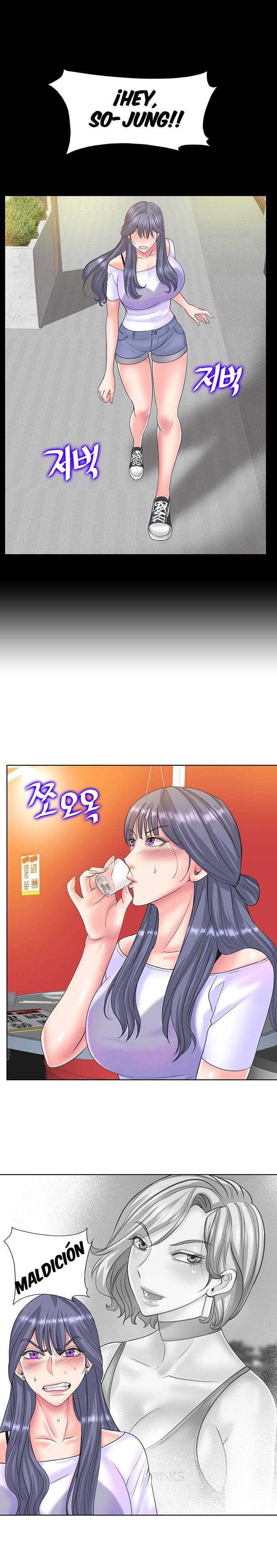 Hole in One - Chapter 15 26