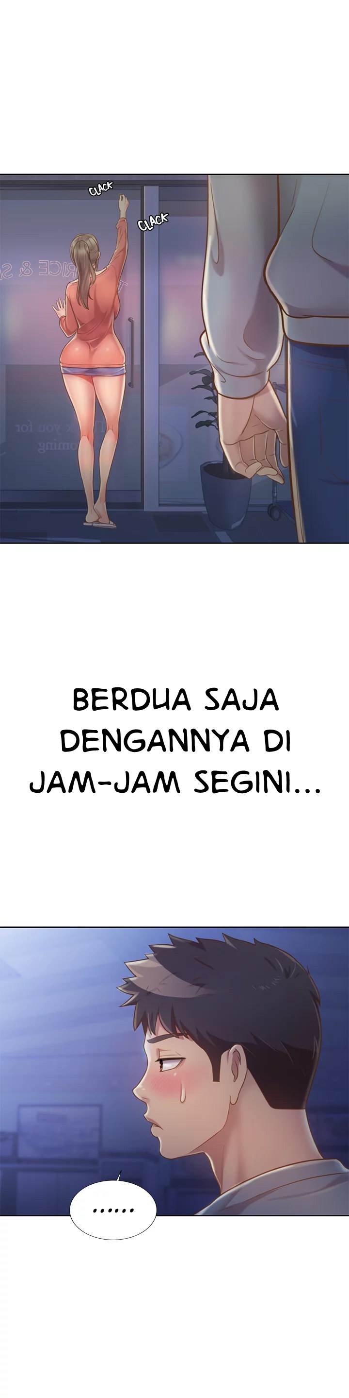 Noona&#8217;s Taste - Chapter 15 6