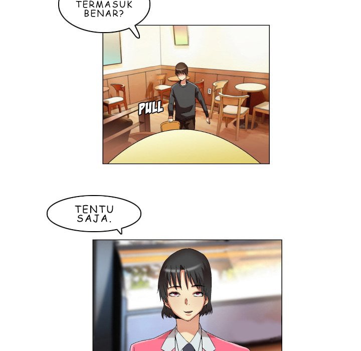 God of App - Chapter 15 21